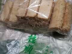 -大顺斋(牛街店)