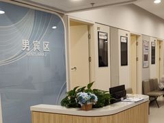 -美年大健康体检(美佳分院)