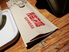 -管氏翅吧(护国寺店)