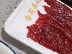 -杏花吴记牛肉火锅