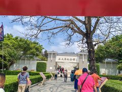 -谷文昌纪念馆