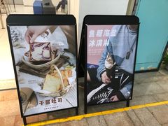 -喜茶(深圳丰盛町店)