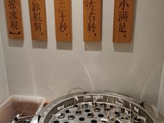 -小满手工粉(上海月星环球港店)