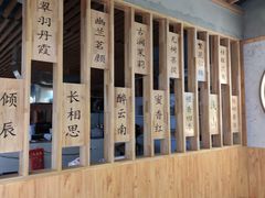 -霸王茶姬(大学城熙街店)