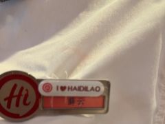 -海底捞火锅(八佰伴店)