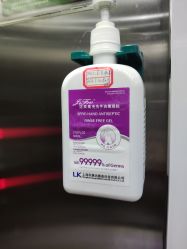 -Yestar艺星医疗美容医院