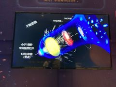 -海尔世界家电博物馆
