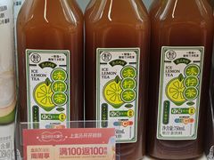 -盒马鲜生(双清路店)
