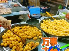 -吴山路夜市
