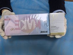 -上海华美医疗美容医院