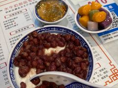 -双喜老铺(人民广场店)