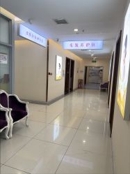 -长沙雅美医疗美容医院