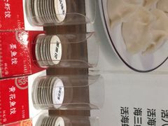 -双合园·海鲜水饺青岛菜(万佳广场店)