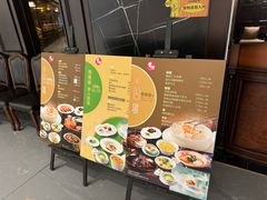 -蟹榭·本帮江浙菜·蟹宴(大宁久光商场店)