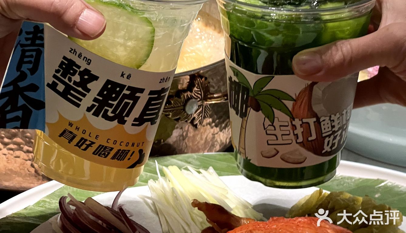 这样健康又美味的火锅 你难道不想试试吗？