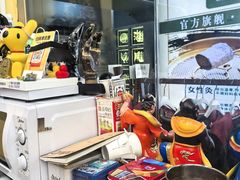 -谜盒子奇幻密室(南屏店)