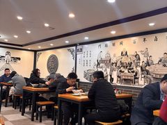 -门框胡同百年卤煮(新街口店)