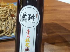 -美玲骨汤牛肉面(未来广场店)