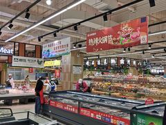 -永辉超市(新郑龙湖锦艺城店)