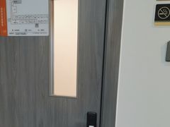 -富侨健康.非遗足道(建国门店)