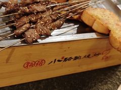 -福苗小骆驼烧烤(大唐不夜城店)