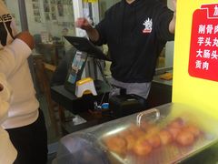 -卢聪艺小吃店(阳翟总店)