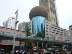 -王府井百货(总府店)