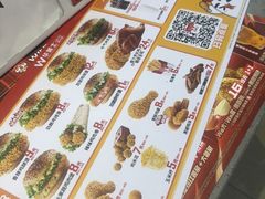 -华莱士·全鸡汉堡(郭巷3店)