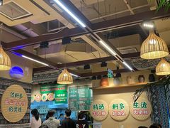 -云阿蛮云南生烫牛肉米线(奉贤路店)