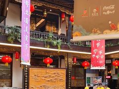 -蔼若春.传承三十年云南菜(金碧公园店)