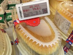 -幸福西饼面包茶饮(车公庙店)