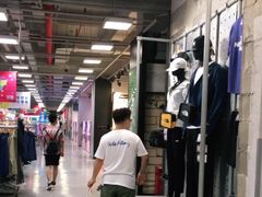 -上品折扣(回龙观店)