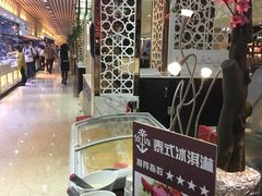 -伊天园(辛伯达店)