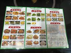 -红京鱼(西坝河店)