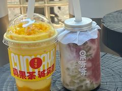 -果呀呀(国金街店)