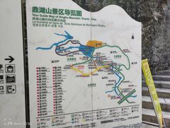 -鼎湖山风景区