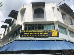 -直落玻璃（瓦煲）肉骨茶