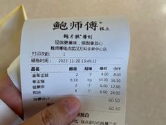 -星巴克(武汉招商公园1872店)