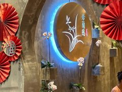 -若蘭慈·无国界素食料理(欢乐海岸店)