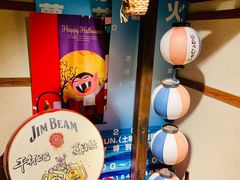 -烧鸟横丁(联发文创口岸店)