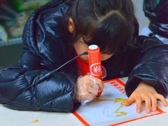 --1F Coffee