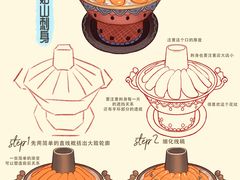 -玉川屋·深夜食堂居酒屋(柳巷店)