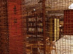 -二酉书店TOYOU BOOKS