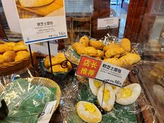 -都恩客(高岛屋百货店)