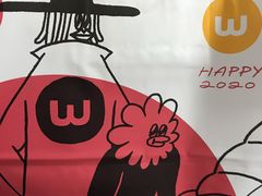 -Wagas沃歌斯(太古汇店)