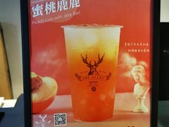 -THE ALLEY 鹿角巷(时代天街A馆店)