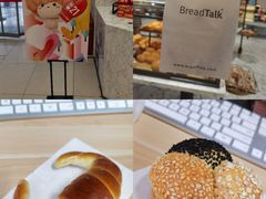 -面包新语(上地华联店)