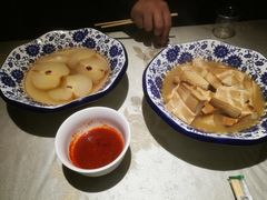 -鲁城往事(游客中心店)