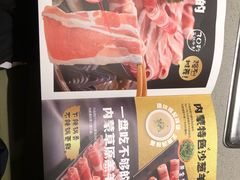 -海底捞火锅(河东万达广场店)