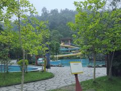 -中铁花水湾温泉酒店(大邑店)